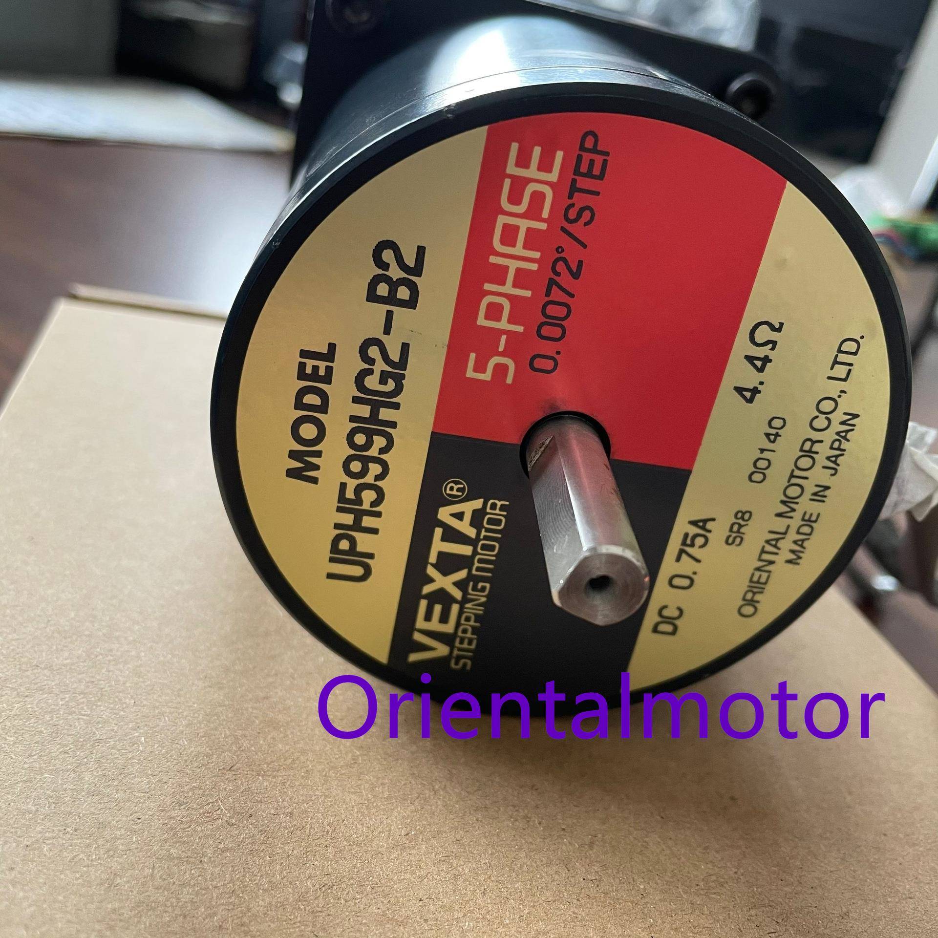 东方电机UPH599HG2-B2