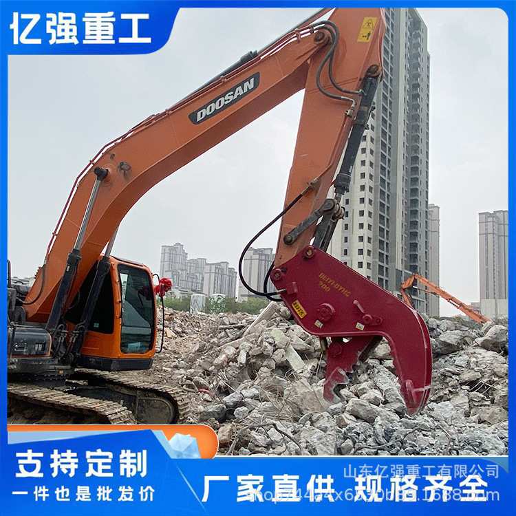 小型混凝土液压粉碎钳水泥混泥土电动破碎钳房屋破拆钳拆墙机