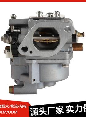 舷外机化油器P21X-2C电动FOR雅马哈68T-14301-10四冲9.9马力F9.9E