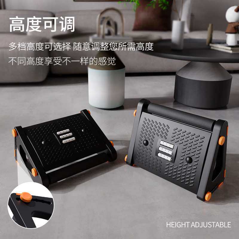 工位两用搁脚凳办公室垫脚凳踩脚凳午休放腿按摩脚踏凳防翘二郎腿