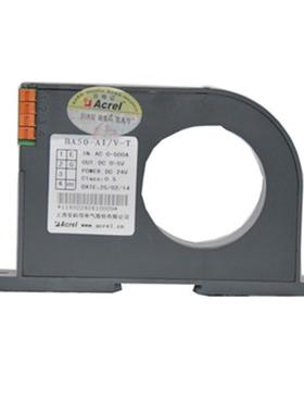 安科瑞BA05-AI/I 导轨安装交流电流变送器 输入AC0-10A输出4-20mA