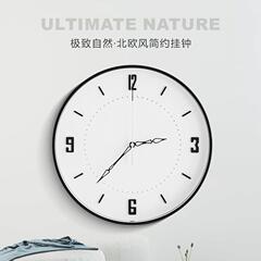 现代简约北欧创意挂钟客厅卧室家用静音时钟挂墙钟表 WALL CLOCK