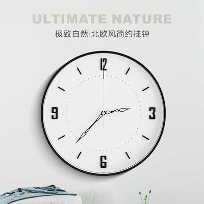 现代简约北欧创意挂钟客厅卧室家用静音时钟挂墙钟表 WALL CLOCK
