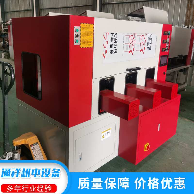 铝合金门窗设备穿条机 门窗铝材滚压复合机 隔断断桥铝型材复合机