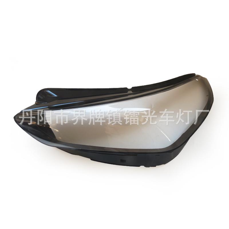 适用于宝马X1 U12大灯罩 23 24款X1大灯罩 前大灯壳 透明灯面灯罩