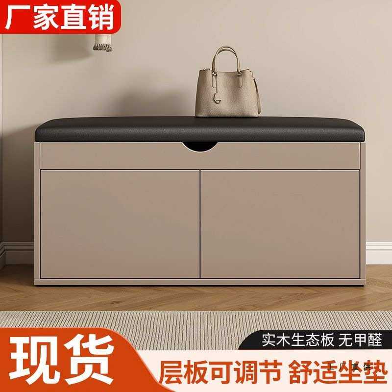 实木鞋柜家用入门玄关过道现代简约可坐式收纳凳走廊便携式鞋柜子