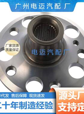 2113570508后轮轴头L/R适用于奔驰W221/S350/S500/S600/