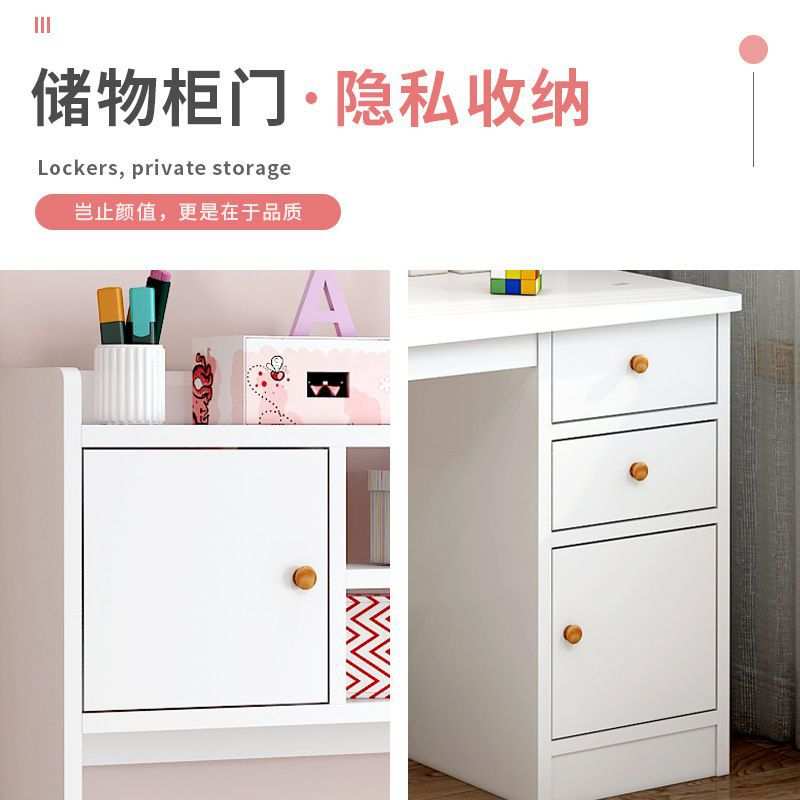 书桌书架一体桌带书柜组合家用电脑桌台式卧室儿童学习桌椅子一套