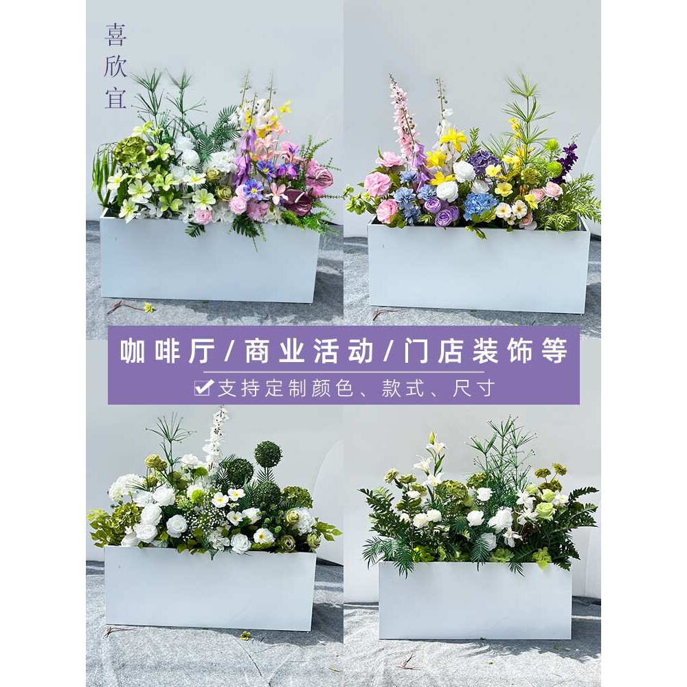 婚庆铁艺花槽婚礼堂梯台过道花排底座仿真排花舞台装饰路引花绢花
