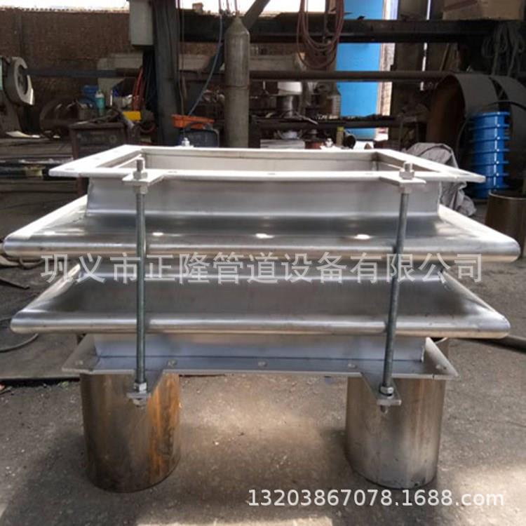 正隆供应金属补偿器 金属软管补偿器 不锈钢法兰补偿器 大量