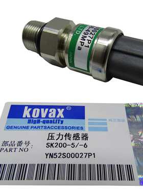 KOVAX压力传感器SK200-6 YN52S00027P1高压传感器挖掘机配件
