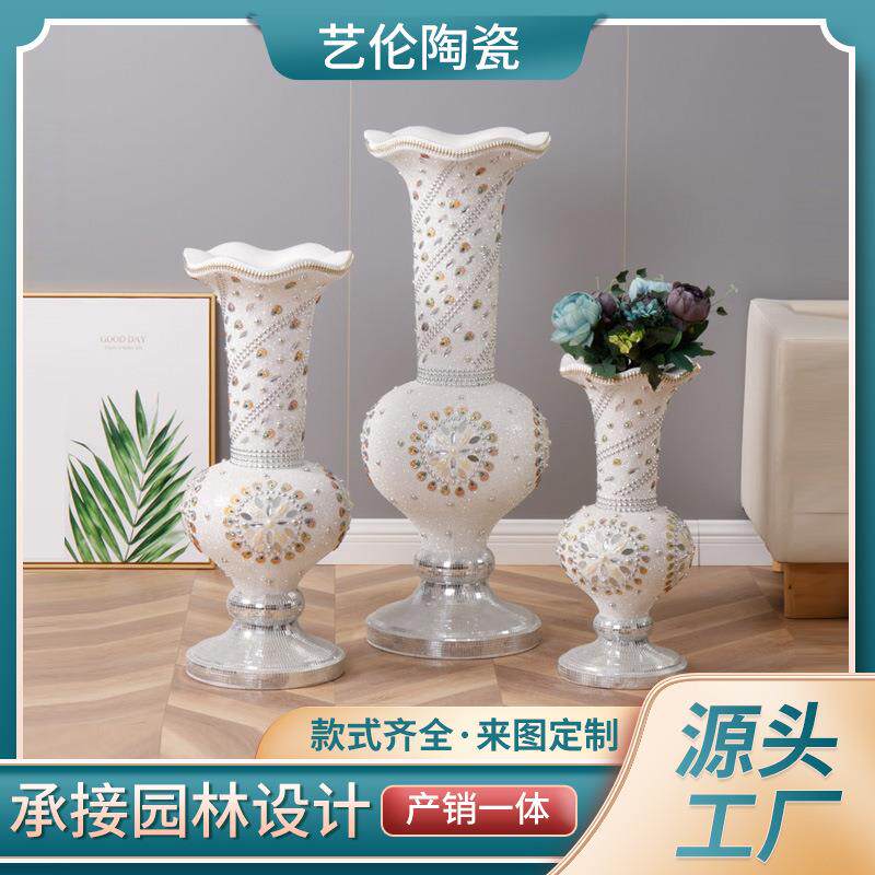 欧式家居喷砂贴珠干花插花花器客厅酒店装饰品摆件玻璃钢落地花瓶