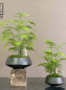 Flower Arrangement Artificial Green Plant Decorative Plant S