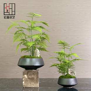 Flower Arrangement Artificial Green Plant Decorative Plant S
