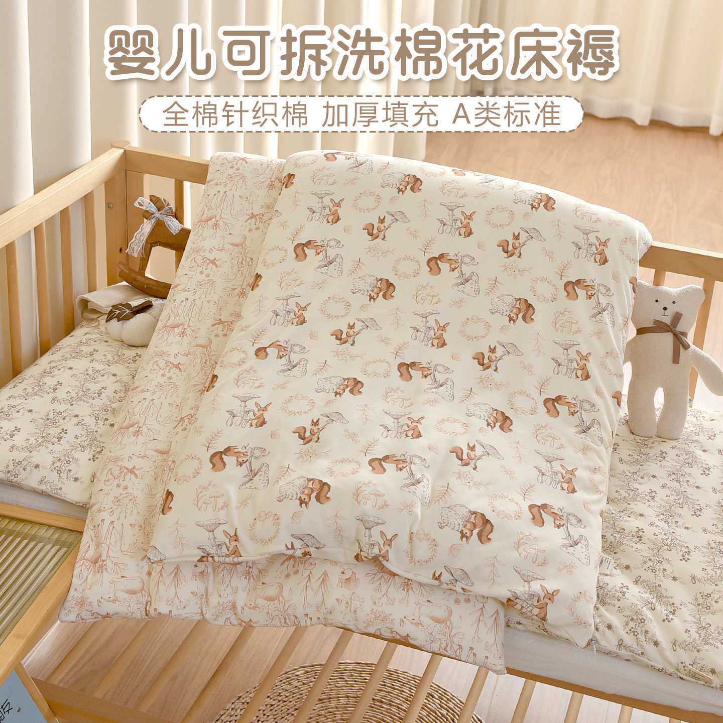 新生婴儿秋冬加厚褥子宝宝纯棉花床垫幼儿园儿童午睡铺被垫子
