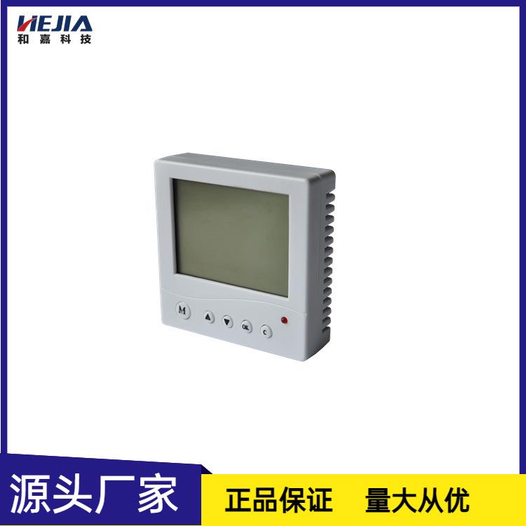 TH-901P网络型温湿度传感器数显温湿度采集器智能防水环境监测