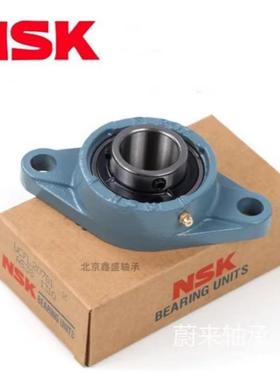 大量供应现货NSK立式带座外球面轴承UKP208/UKP209/UKP210