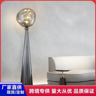 熔岩落地灯轻奢后现代设计师客厅卧室书房装饰创意网红氛围立式灯