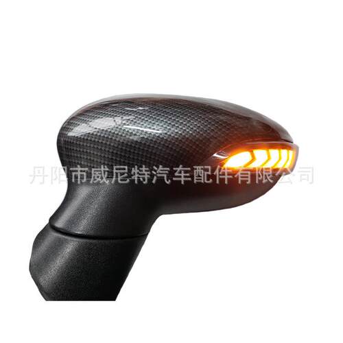 适用于福特嘉年华FIESTA MK808-18倒车镜灯led流水边灯转向信号灯