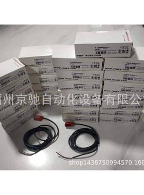 50111312 KRTM 3B/6.1121-S 8现货IPRK 18/A L.4L EUZE色标传感器