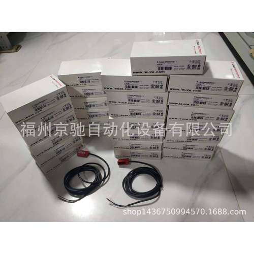 50111312 KRTM 3B/6.1121-S 8现货IPRK 18/A L.4L EUZE色标传感器