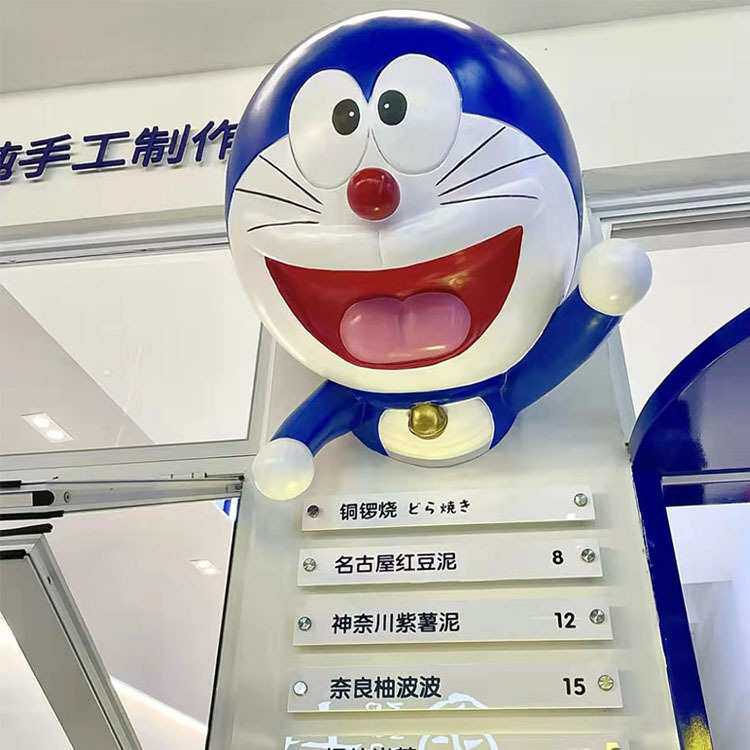 玻璃钢卡通雕塑哆啦a梦门头壁挂装饰商场咖啡厅网红机器猫摆件