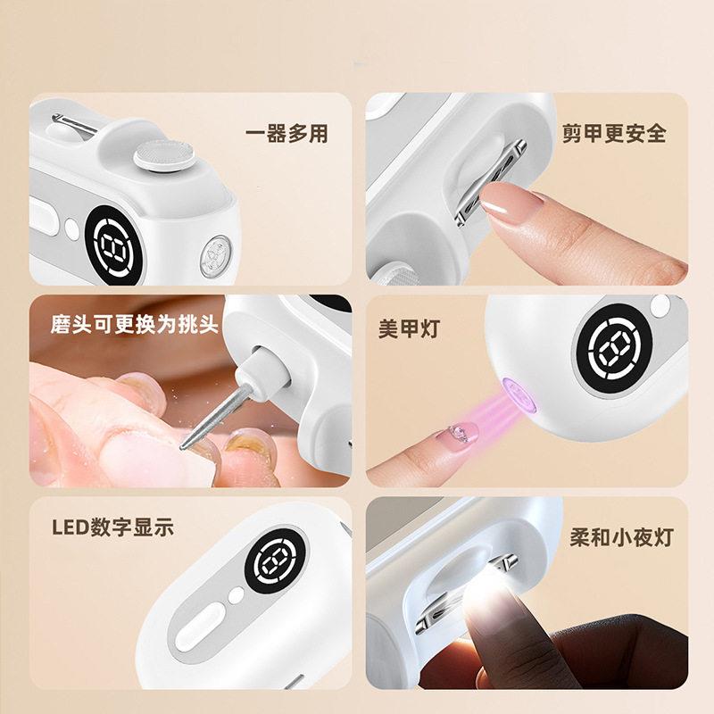 跨境电动指甲刀便携防夹指甲钳儿童成人剪磨机家用多功能美甲器