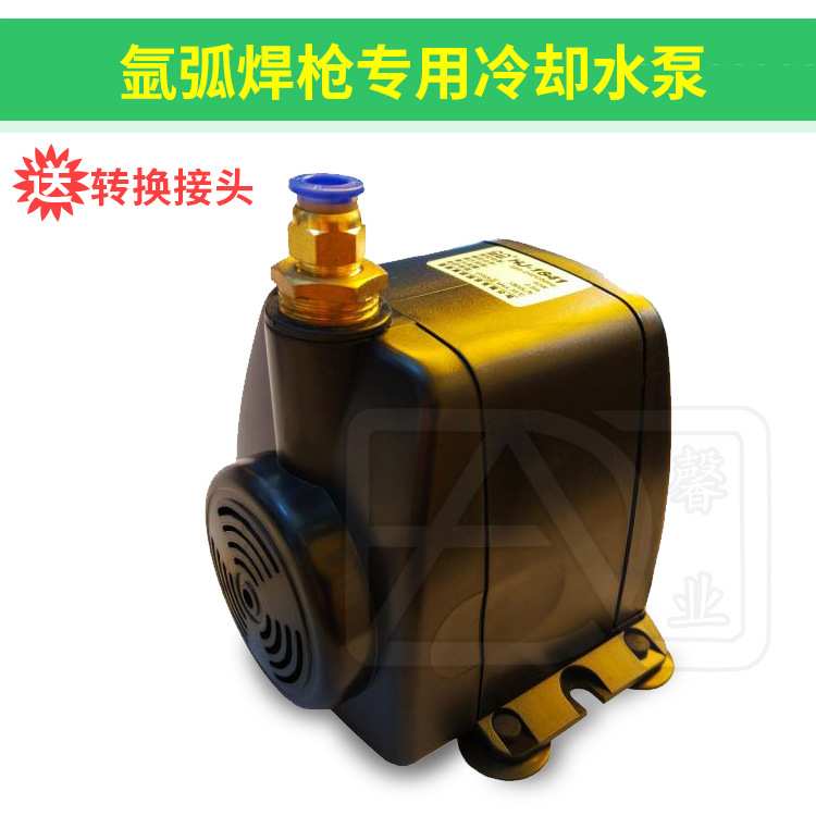 氩弧焊枪冷却水泵焊机水循环系统WP-18焊枪水冷水箱冷却泵220V
