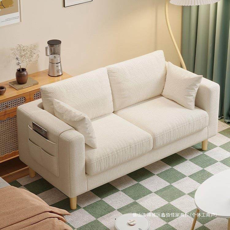 布艺沙发客厅2024新款单人豆腐块简约现代出租房双人小户型沙发椅,农机/农具/农膜,其它农用工具,淘宝优惠券,粉丝福利购,淘宝优惠卷