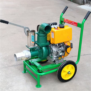 柴油抽水一体机农用柴油自吸水泵2寸3寸自吸高压抽水机灌溉柴油
