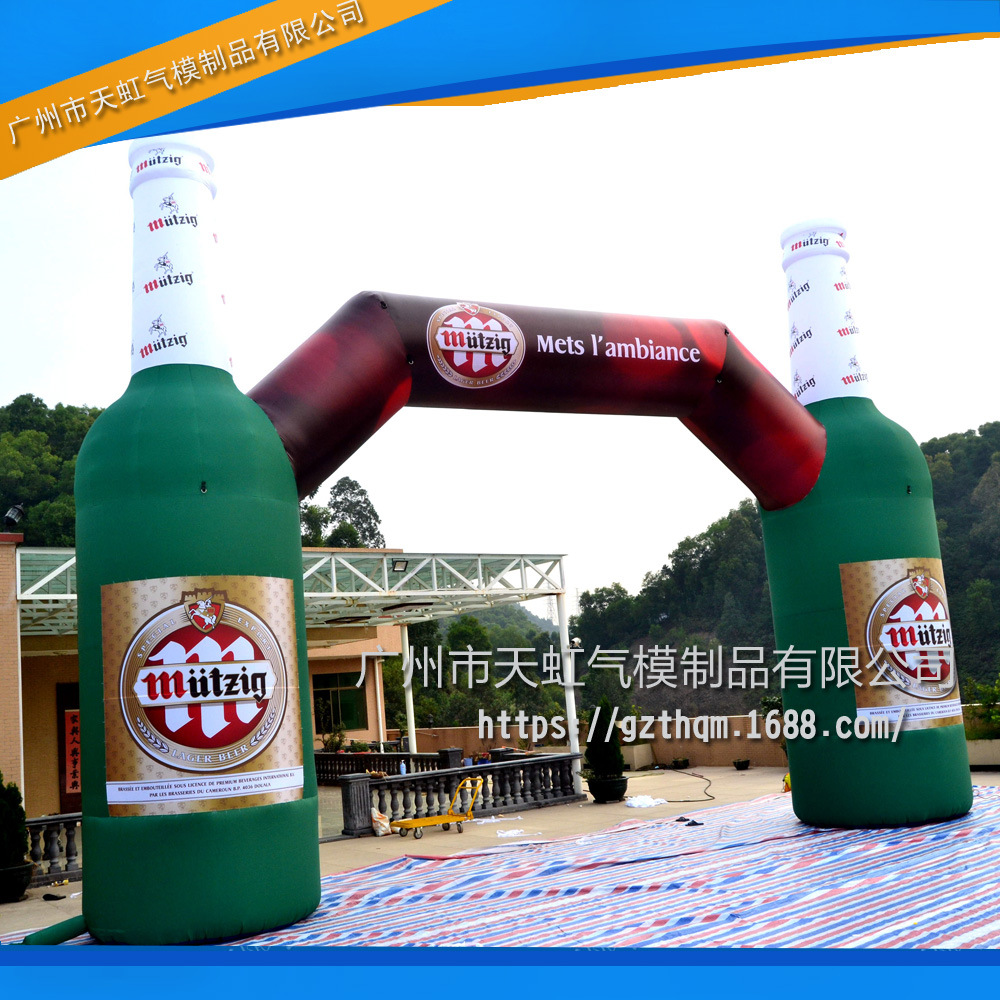 充气瓶子模型拱门 厂家制作 充气啤酒瓶子气模定制 活动广告门