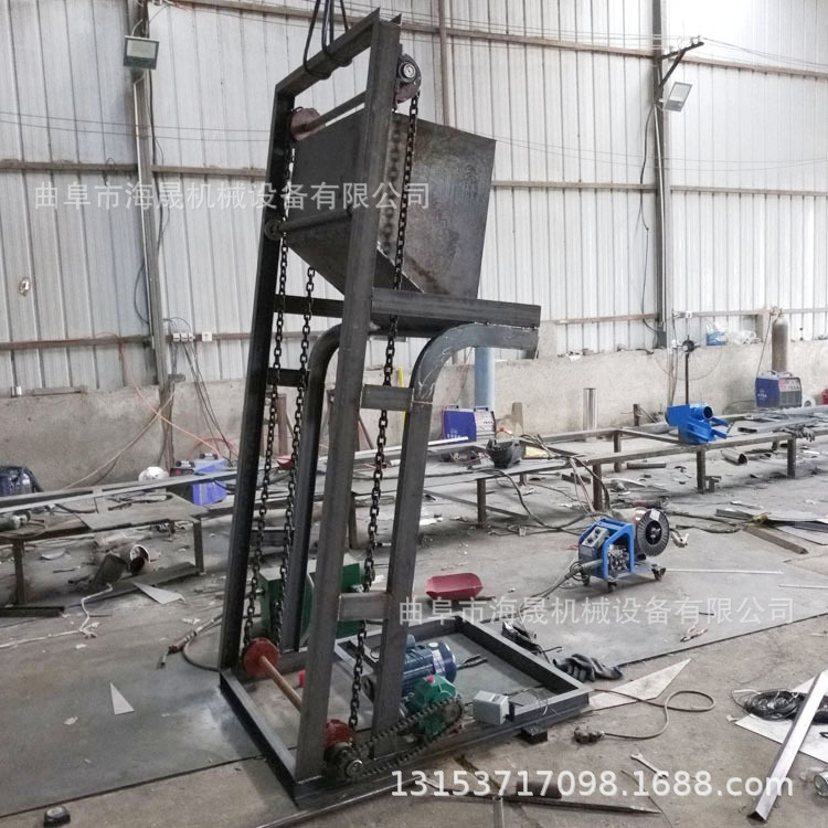 板链翻斗式上料机 非标垂直粉末投料机 石块细沙单斗提升机