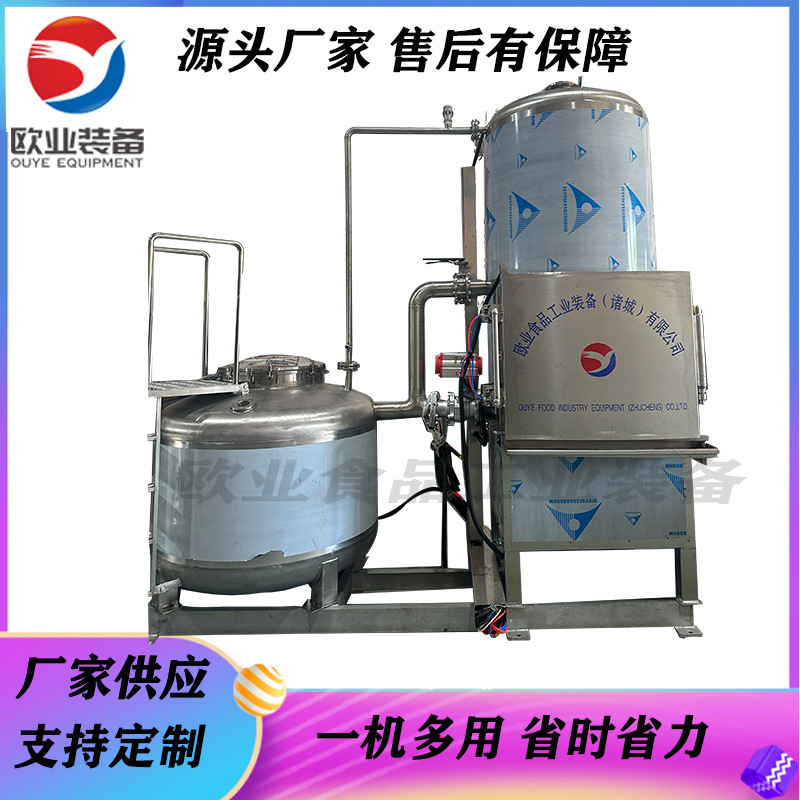 鸡脖油炸流水线 全自动低温真空油炸机 鸭脖低温油炸设备