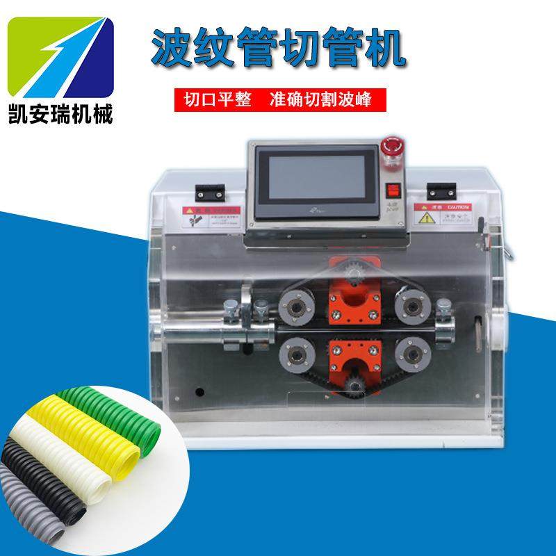 粗线大平方裁线机裁线剥皮一体机设备自动半自动裁线下线机,五金/工具,剥线机,淘宝优惠券,粉丝福利购,淘宝优惠卷