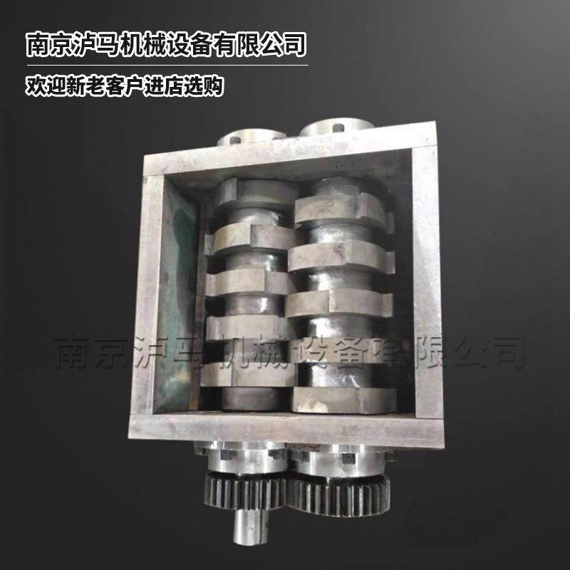 单双轴撕碎机机箱金属撕碎机垃圾撕碎机主机刀片厂家直销,机械设备,粉碎机,淘宝优惠券,粉丝福利购,淘宝优惠卷