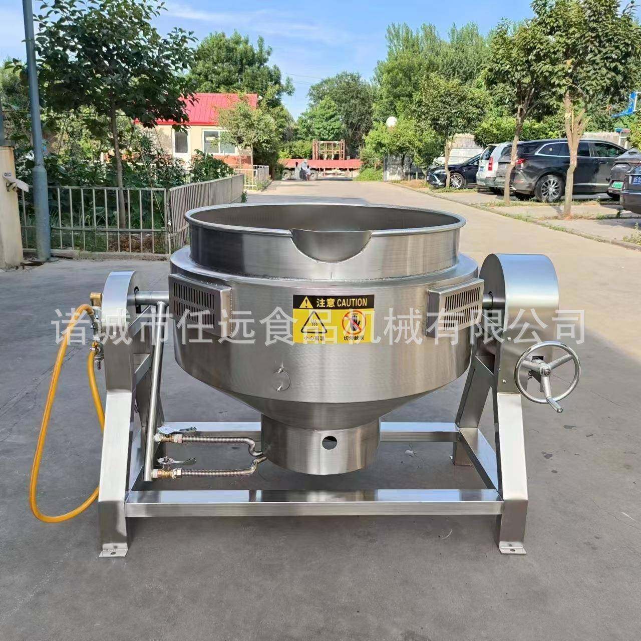 多功能糯米夹层锅大型煮饭熬汤锅五香酱牛肉卤煮锅豆制品卤煮锅