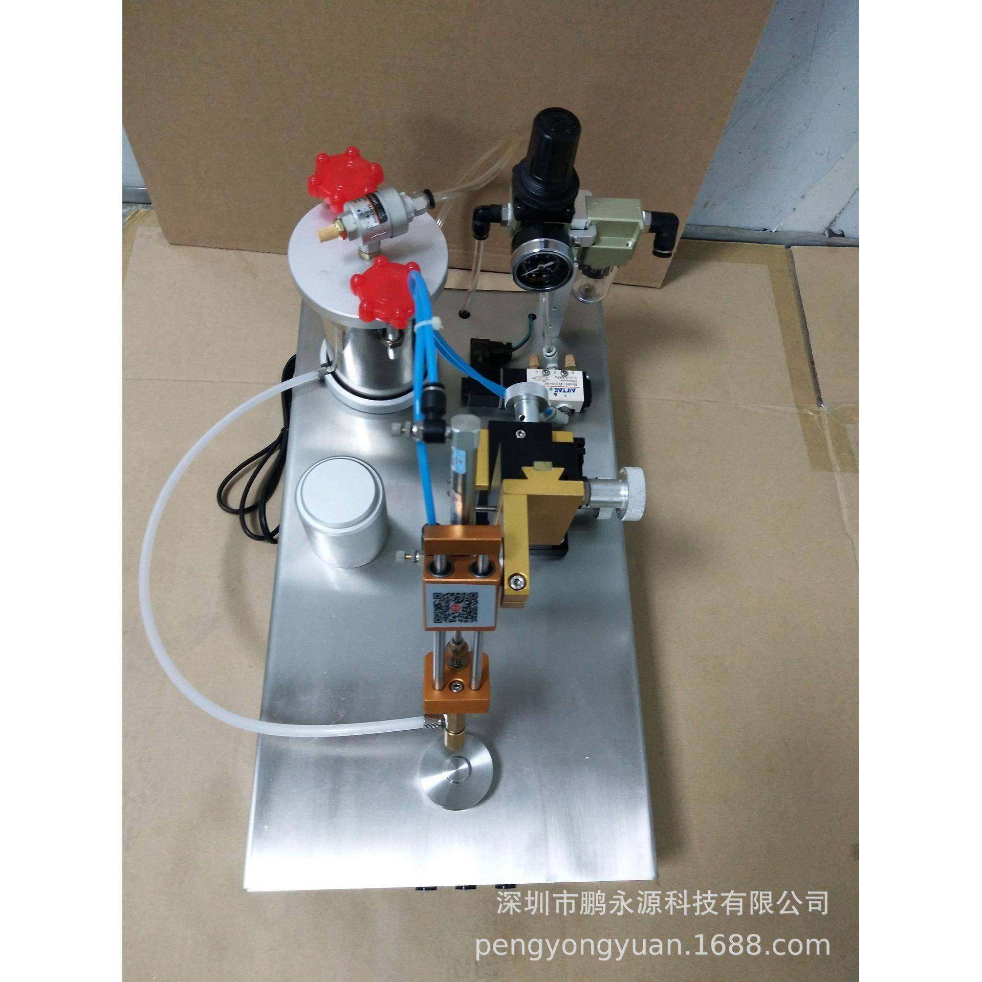 喇叭鼓纸点胶机音膜组合胶水机小喇叭胶水机耳机喇叭点胶机,五金/工具,电动打胶机,淘宝优惠券,粉丝福利购,淘宝优惠卷