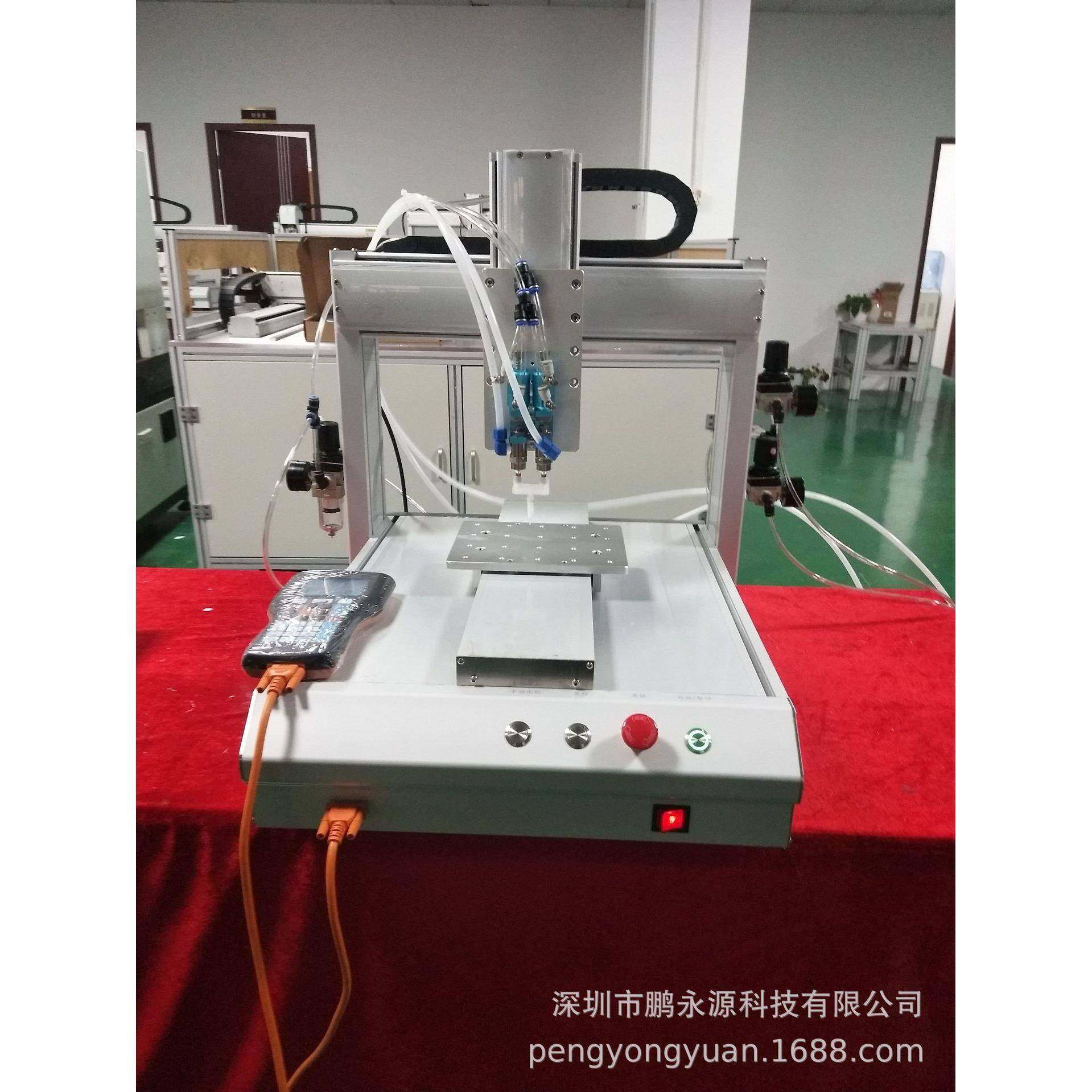 1：1胶水混合点胶机电子底部填充元器件封装手机外壳边框点胶机,五金/工具,电动打胶机,淘宝优惠券,粉丝福利购,淘宝优惠卷