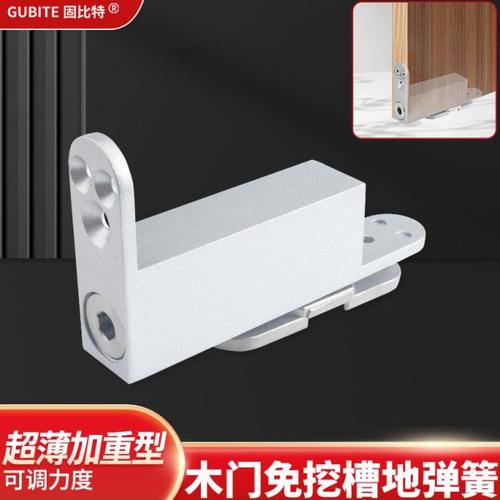 木门免挖槽地弹簧有框玻璃门隐藏式免挖坑超薄隐形门地弹璜地簧