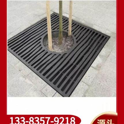 不锈钢树篦子市政园林绿化铸铁树围子碳钢板树池盖板不锈钢护树板