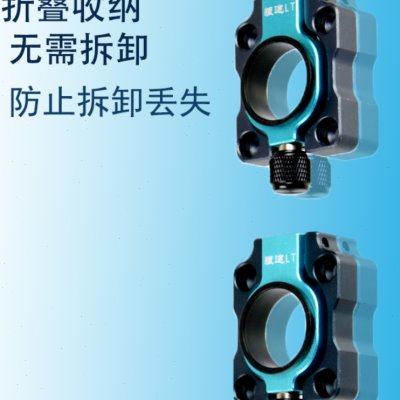 狼途钓箱配件伞架固定器折叠收纳轻便易携伞座鱼箱钓鱼雨伞支架