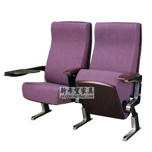 高品质礼堂椅音乐厅剧院椅带写字板会议室连排椅阶梯教室椅热销款
