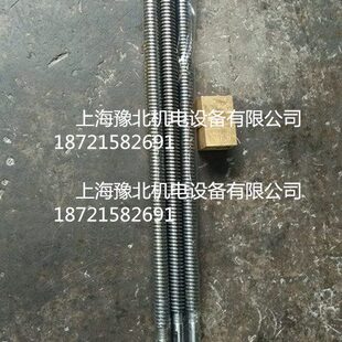 机床配件 上海江宁机床厂HG32 HG28 502中丝杆 509中螺母