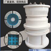 通信防水密封组件200管廊穿线橡塑预埋件110 150电力电缆密封组件