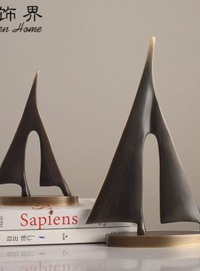 轻奢纯铜一帆风顺帆船摆件老板领导办公室桌电视柜装饰品定制刻字