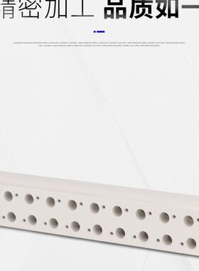 亚德客3V200电磁阀底座阀板 汇流板200M-2F/3F/4F/5F/6F/7F/8F/9F