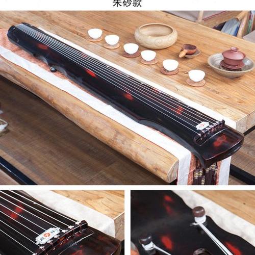 古琴初学者入门 伏羲仲尼式古琴 初学者专业用琴练习表演伏羲古琴