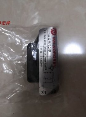 QM/32/P现货完全兼容QM/32/P/B诺冠磁性开关QM/32/5 QM/34/P 5  2
