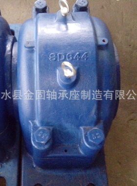 22340CAK轴承 SD640轴承座型号 SD340轴承座 SD系列轴承座厂家