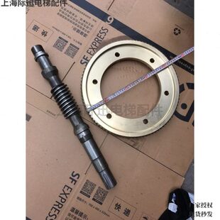 常熟市顺达电梯曳引机 宁波欣达电梯曳引机助力齿轮 YJ250B曳引机